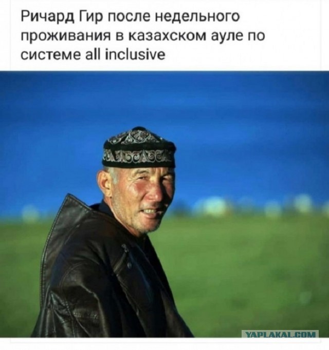 Бояны 5-ти летней выдержки