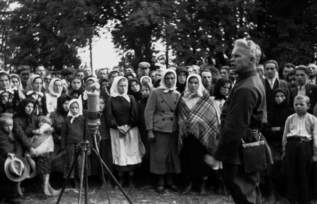 Страна довоенная