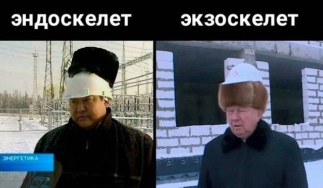 Тебе грустно?