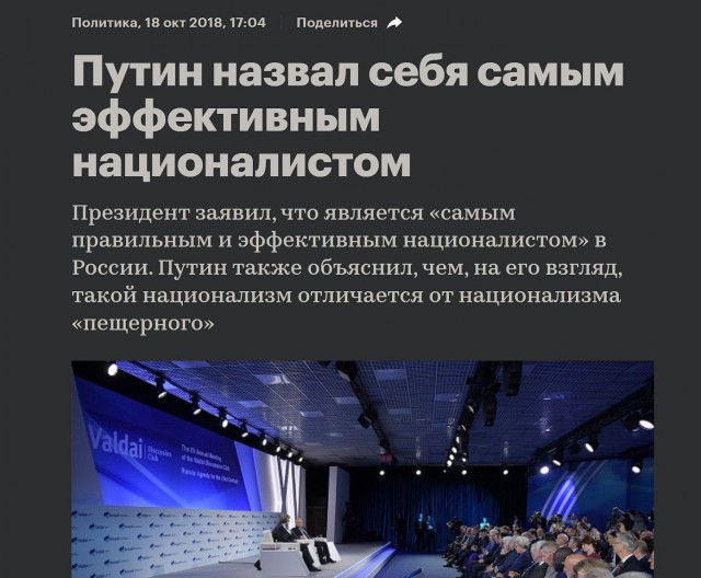 Маск резко отреагировал на смерть американского блогера в украинской тюрьме