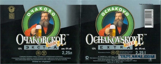 Селятинские Панки 90-х. Наро-Фоминский район