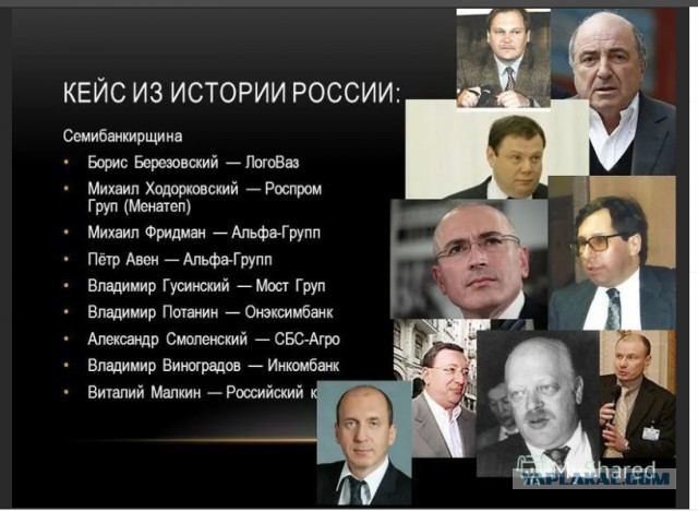В 1997 году столичные правоохранители умели наводить порядок. Без комментариев.