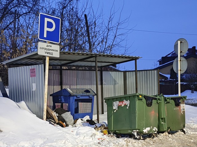 Перлы 30.01.24