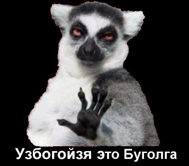 Еще работаю, строго не судите