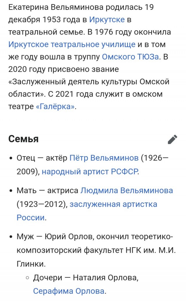 "Мне 44, хочу соседа, боюсь потерять мужа": история женщины, которую накрыло