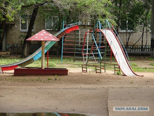 Родной двор.