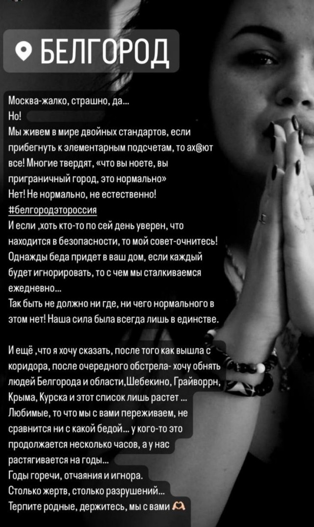 Двойные стандарты? Не, не слышал