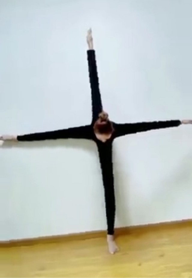 Красиво