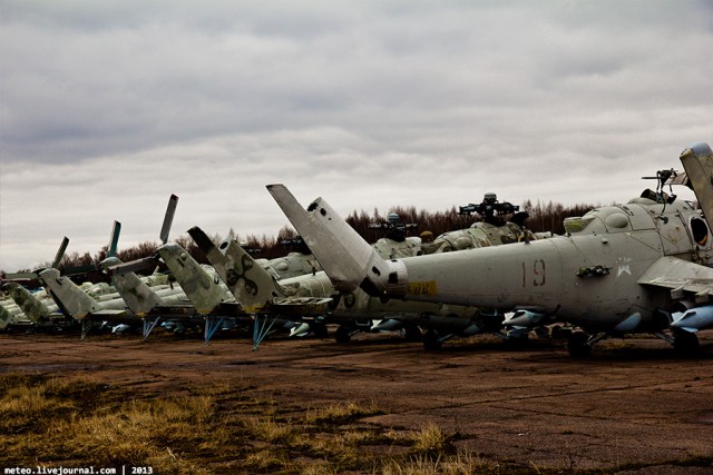 Несанкционированное проникновение на вертолётную