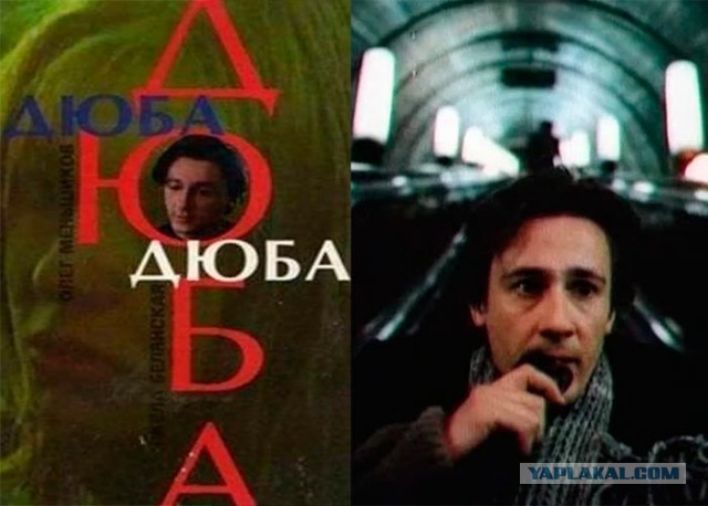 10 лучших российских фильмов 90-х
