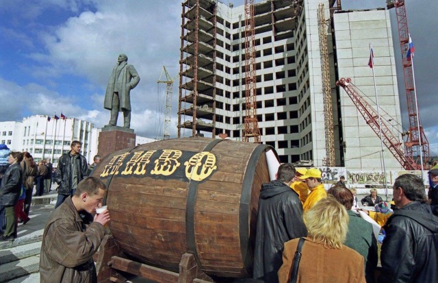 Интересные фотографии 1990-х 28.05.24