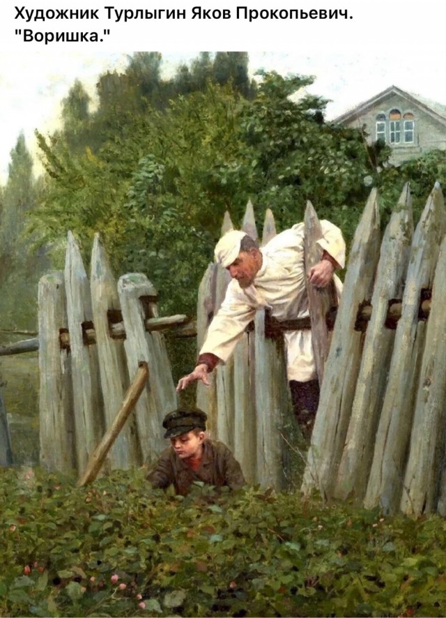 Арт-воскресенье