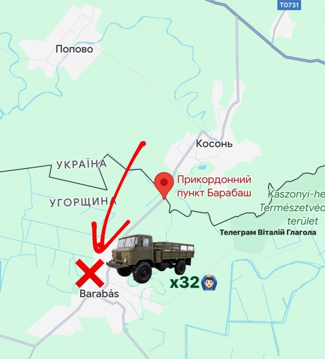 Побег через границу, новый уровень