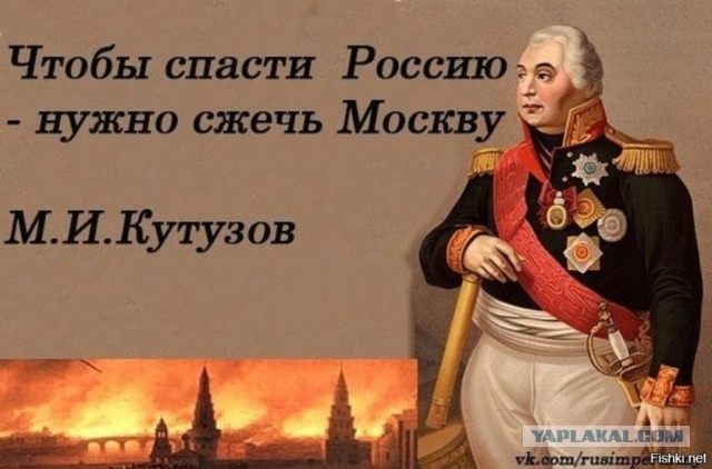 Тут все интересуются: - Откуда у москвичей столько денег?