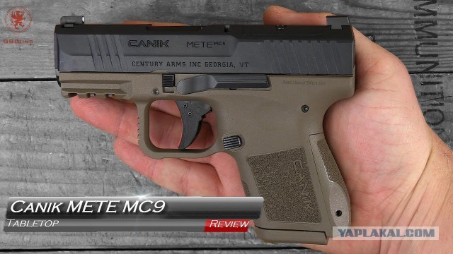 Sig Sauer P365
