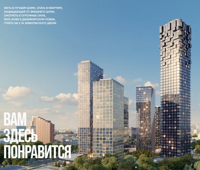 Крановщик башенного крана потерял сознание