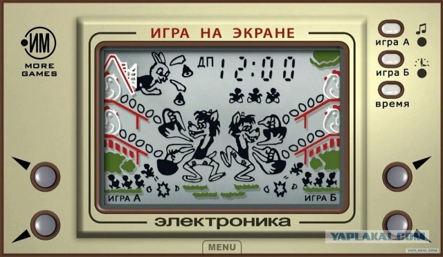 На создание российской игровой консоли запросили 1 млрд рублей