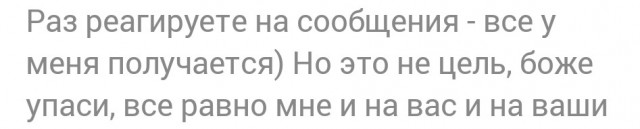 Исмаил Хания ликвидирован