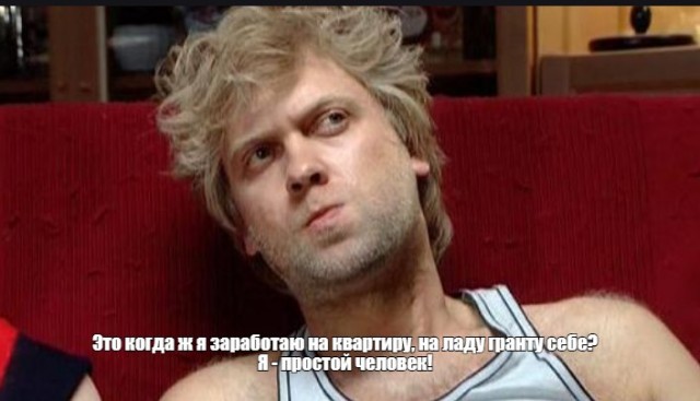 Про доставку и про пиз*ёжи в 200000р