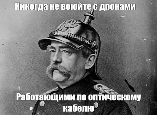 Новый дрон. Он многое перевернет в войне