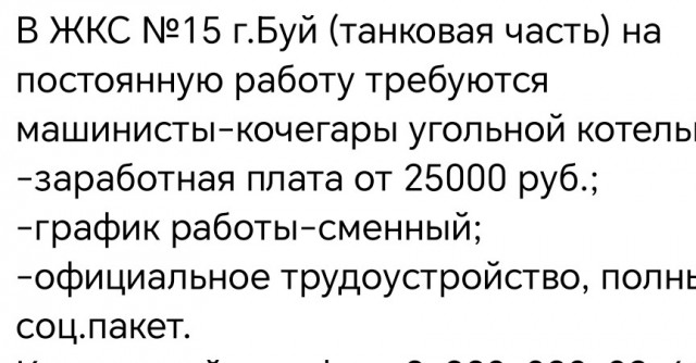 В России своего народа некуда девать!