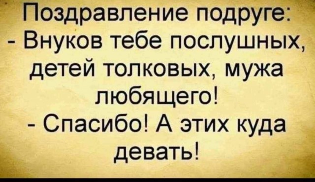 Немного картинок натыренных в ТГ