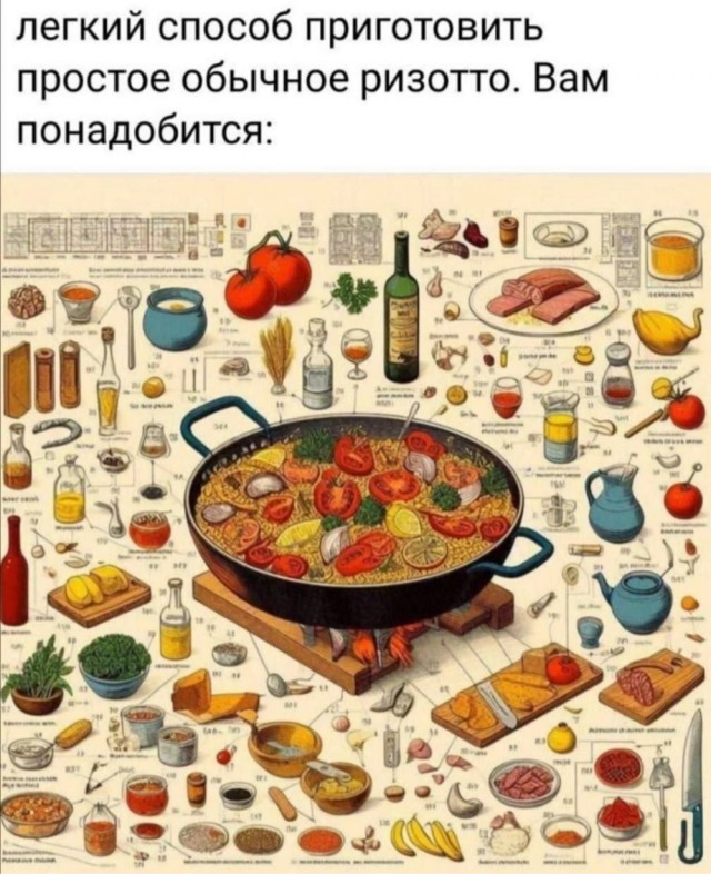 Немного забавных картинок от 11.09.2024
