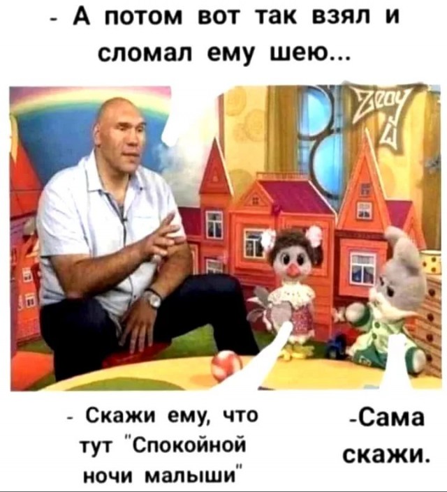 Завалялось тут случайно немного забавных картинок