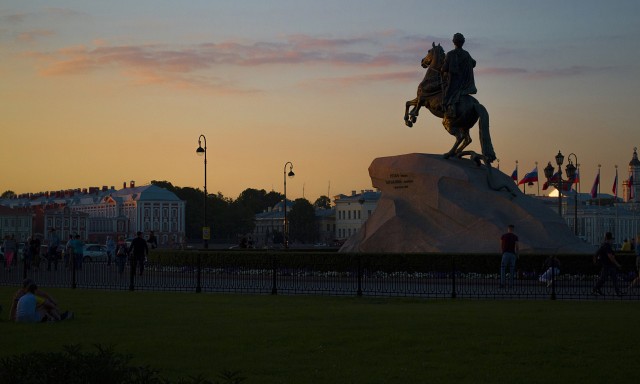 Пройтись по центру