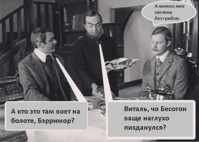 Завалялось тут случайно немного забавных картинок