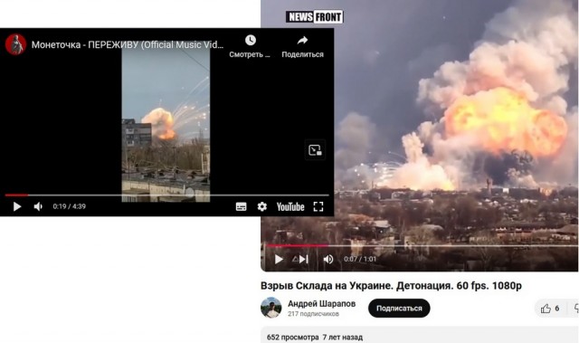Певица Монеточка* объявлена в розыск МВД России.