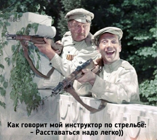 Так себе картинки 22.10.24
