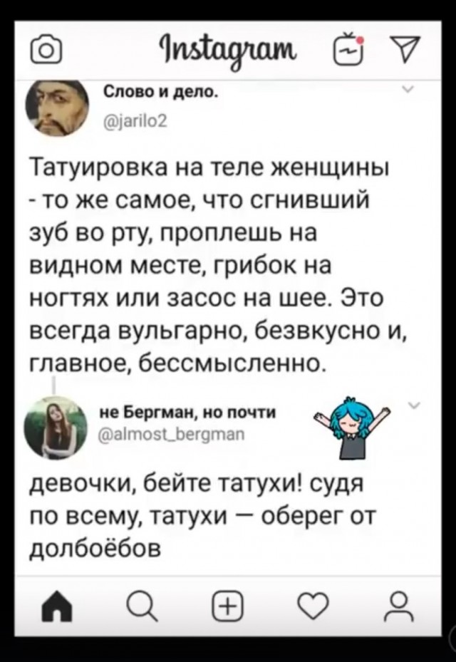 Завалялось тут случайно немного забавных картинок