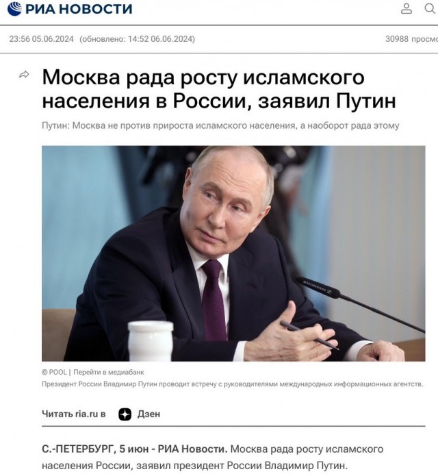 С первого января начал действовать закон на закрытие лица в Швейцарии