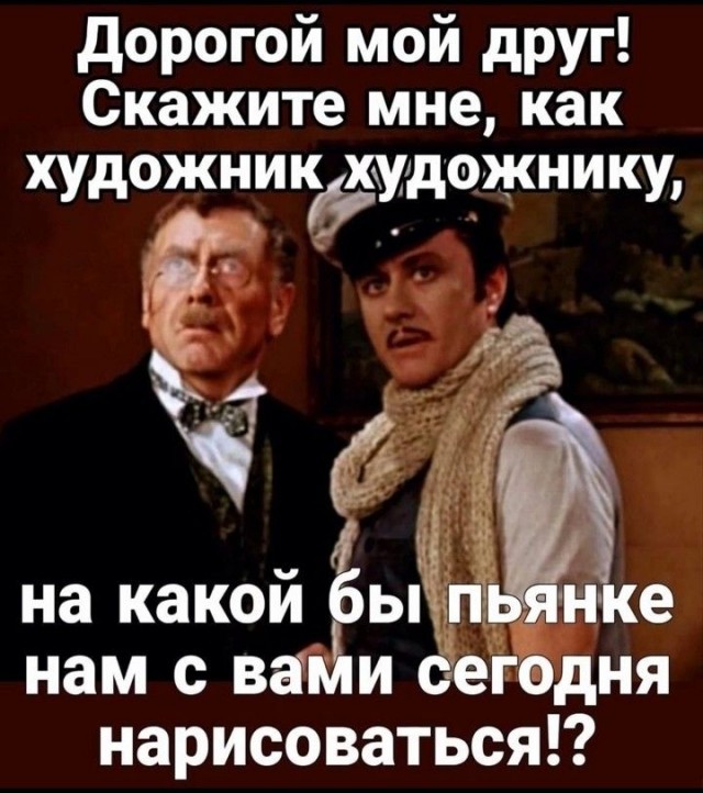 Прикольные и просто красивые картинки 17.01.2025
