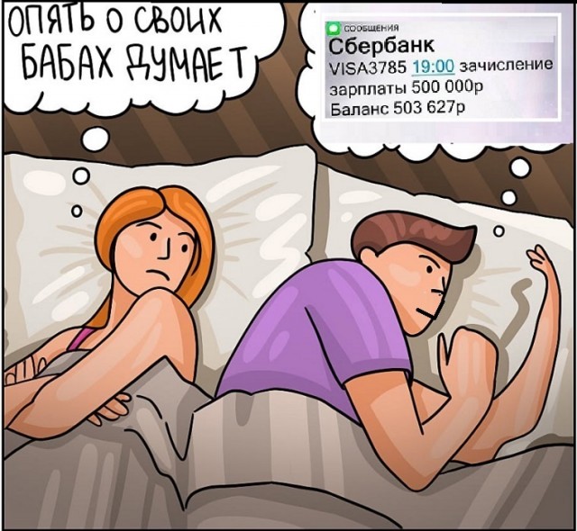 Картинки разные с надписями и без