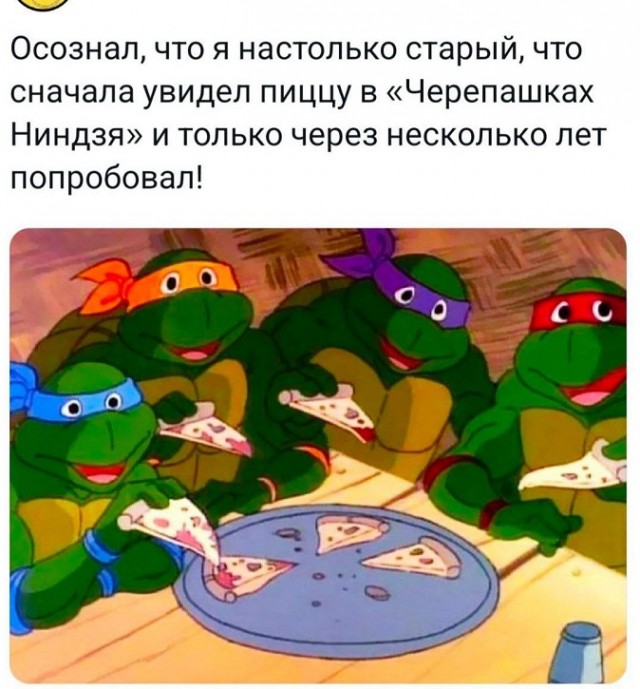 Картинки разные с надписями и без
