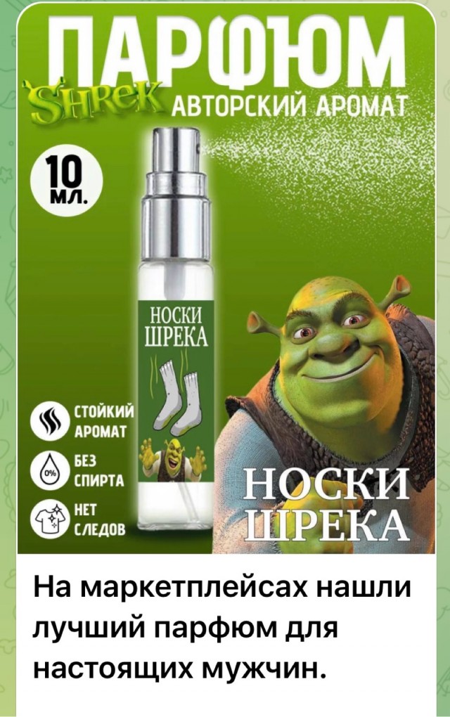 Так себе картинки 18.03.25