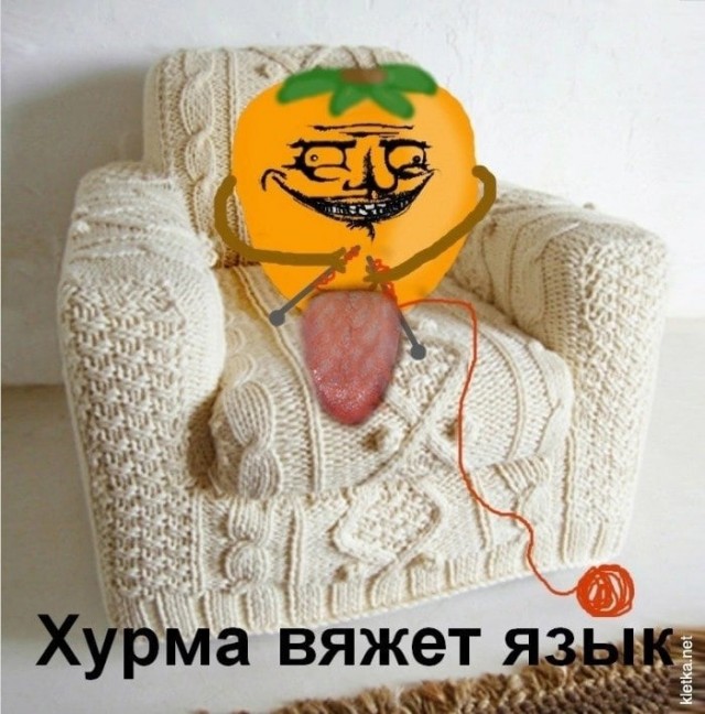Помогла соседке