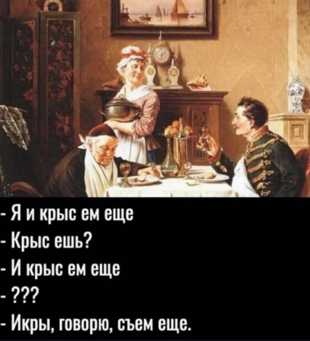 Картинки разные