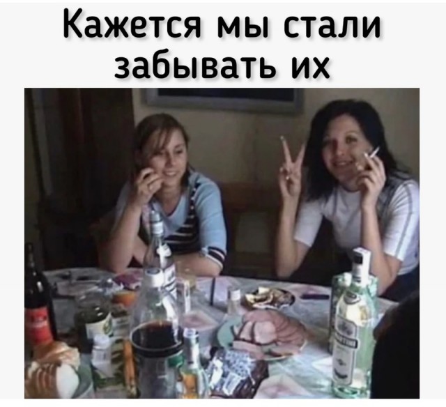 Редкие кадры и архивные снимки. 24.04.25
