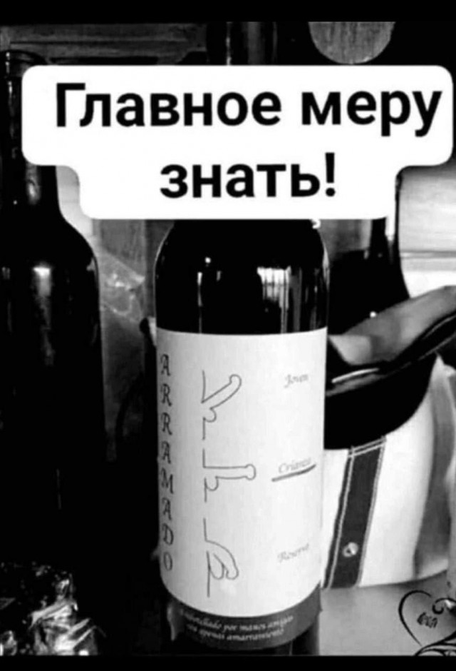 Так себе картинки 10.06.25