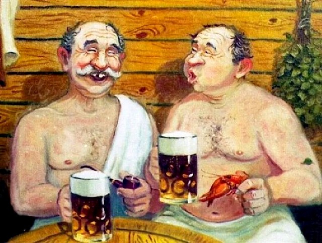 Вперёд в прошлое