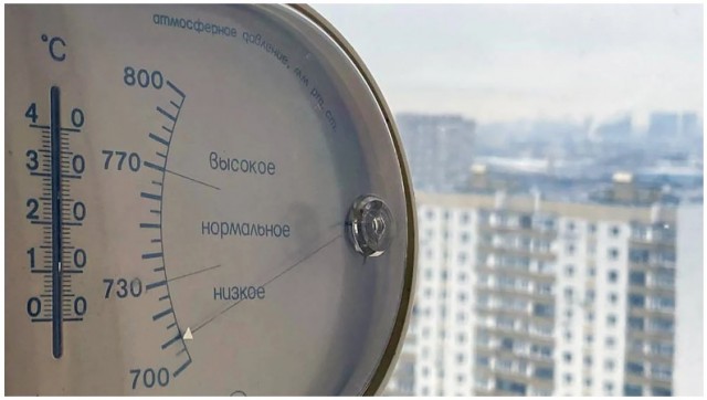 Экстремально низкое атмосферное давление ожидается завтра в Москве