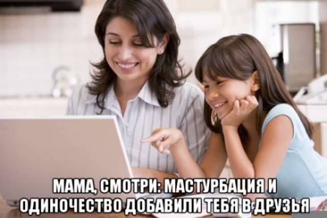 Дичь. Просто дичь