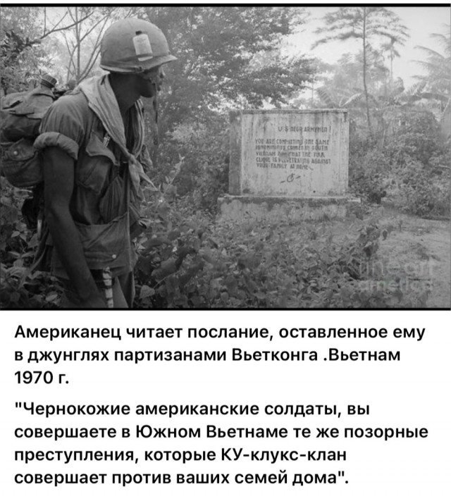 Редкие кадры и архивные снимки 27.08.25