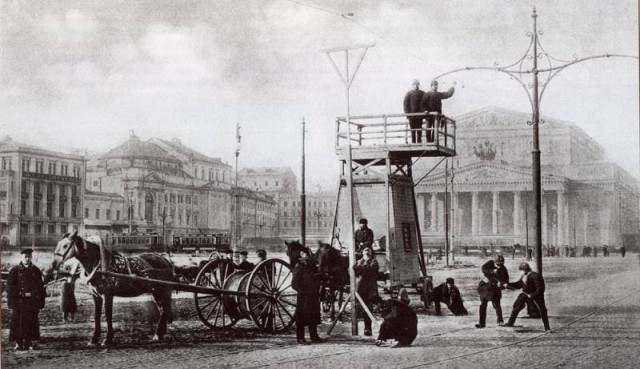 Москва дореволюционная — 19