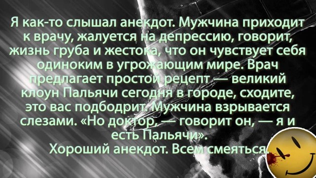 Зощенко