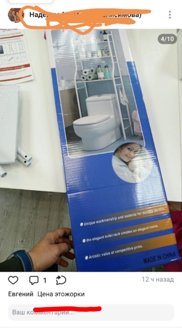Четверговые картинки