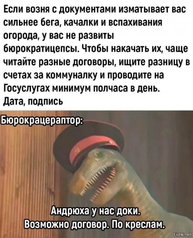 Картинки Понедельника